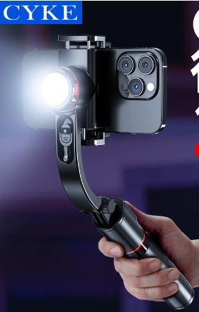 CYKE Compact Video Stabilizer with Light