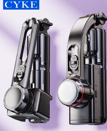 CYKE Compact Video Stabilizer with Light
